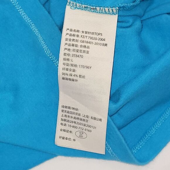 Hollister Size Large Women's Blue Tank Top - Picture 4 of 6